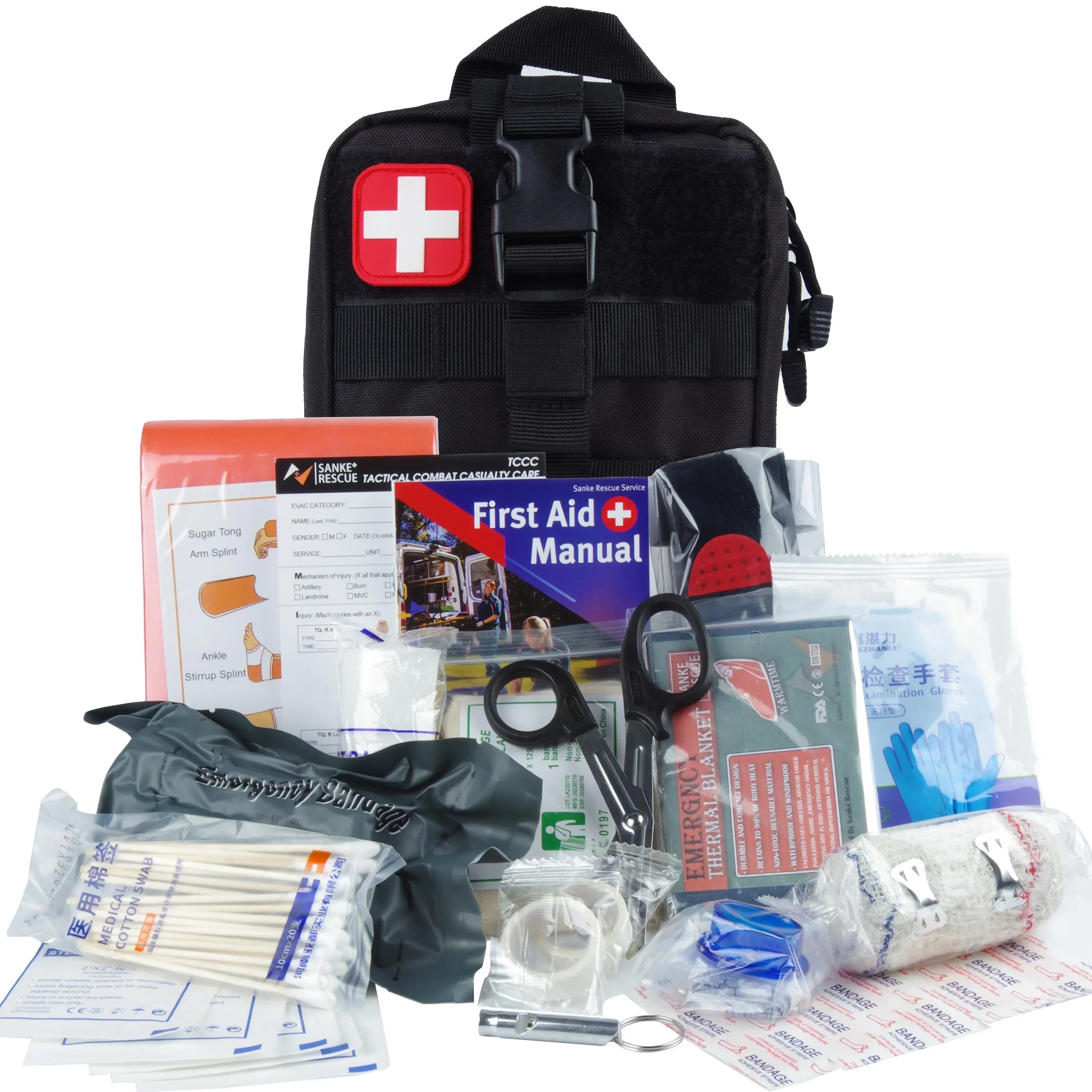 Survival First Aid Kit Survival Military Full Set Molle Outdoor Gear Emergency Kits Trauma Bag Camping Hiking IFAK Adventures